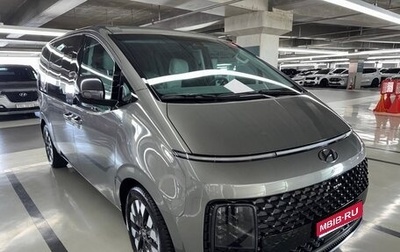 Hyundai Staria, 2022 год, 4 380 000 рублей, 1 фотография