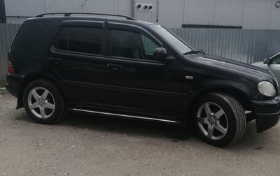 Mercedes-Benz M-Класс, 1999 год, 1 150 000 рублей, 1 фотография