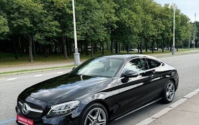 Mercedes-Benz C-Класс, 2018 год, 3 500 000 рублей, 1 фотография