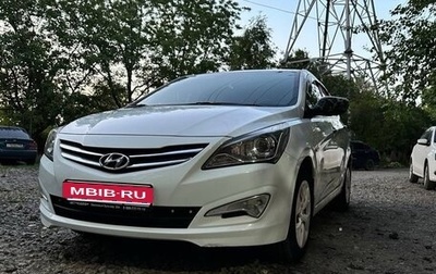 Hyundai Solaris II рестайлинг, 2014 год, 1 150 000 рублей, 1 фотография