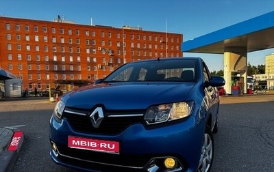 Renault Logan II, 2016 год, 1 350 000 рублей, 1 фотография