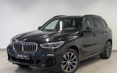 BMW X5, 2018 год, 5 350 000 рублей, 1 фотография