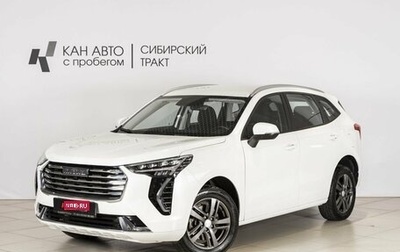 Haval Jolion, 2023 год, 1 965 600 рублей, 1 фотография