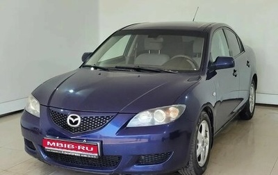 Mazda 3, 2006 год, 400 000 рублей, 1 фотография