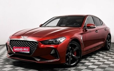 Genesis G70 I, 2018 год, 2 498 000 рублей, 1 фотография