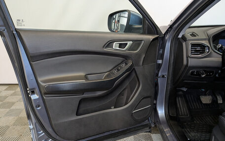 Chery Tiggo 4 I рестайлинг, 2021 год, 855 000 рублей, 18 фотография