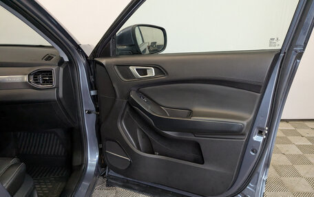 Chery Tiggo 4 I рестайлинг, 2021 год, 855 000 рублей, 23 фотография
