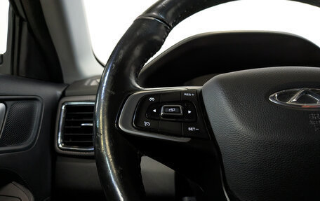 Chery Tiggo 4 I рестайлинг, 2021 год, 855 000 рублей, 27 фотография
