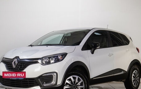Renault Kaptur I рестайлинг, 2019 год, 1 199 000 рублей, 4 фотография