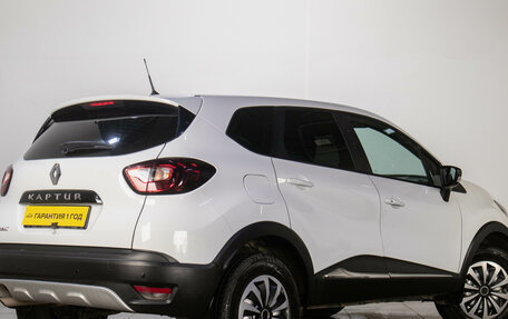 Renault Kaptur I рестайлинг, 2019 год, 1 199 000 рублей, 7 фотография