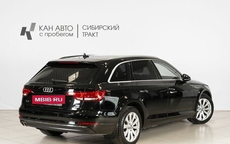 Audi A4, 2018 год, 3 161 600 рублей, 2 фотография