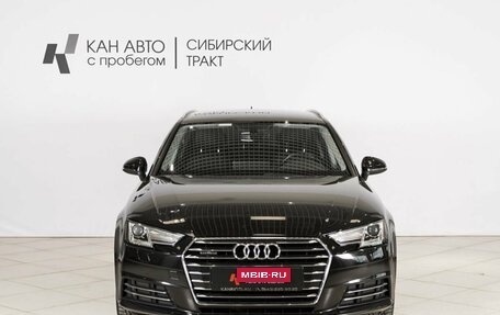 Audi A4, 2018 год, 3 161 600 рублей, 7 фотография