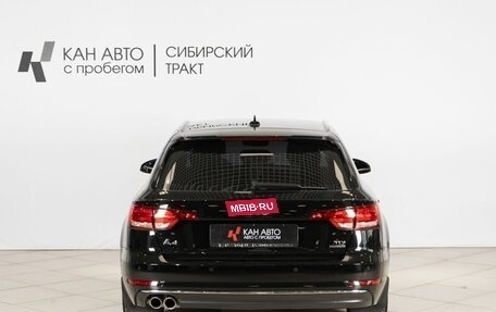 Audi A4, 2018 год, 3 161 600 рублей, 8 фотография