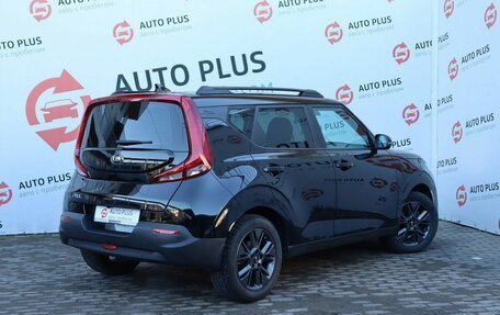KIA Soul III, 2020 год, 1 990 000 рублей, 2 фотография