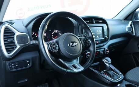 KIA Soul III, 2020 год, 1 990 000 рублей, 8 фотография
