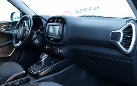 KIA Soul III, 2020 год, 1 990 000 рублей, 10 фотография