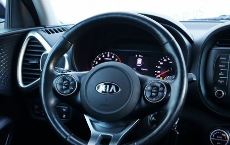 KIA Soul III, 2020 год, 1 990 000 рублей, 11 фотография