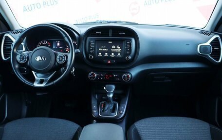 KIA Soul III, 2020 год, 1 990 000 рублей, 9 фотография