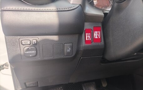 Toyota RAV4, 2017 год, 2 370 000 рублей, 9 фотография