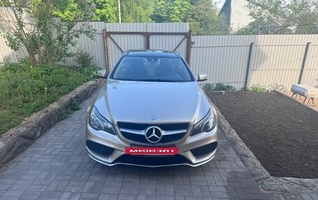 Mercedes-Benz E-Класс, 2015 год, 2 400 000 рублей, 2 фотография