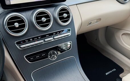 Mercedes-Benz C-Класс, 2018 год, 3 500 000 рублей, 5 фотография