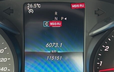 Mercedes-Benz C-Класс, 2018 год, 3 500 000 рублей, 7 фотография
