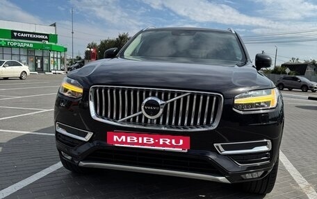 Volvo XC90 II рестайлинг, 2016 год, 3 099 000 рублей, 3 фотография