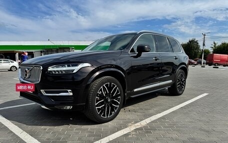 Volvo XC90 II рестайлинг, 2016 год, 3 099 000 рублей, 2 фотография
