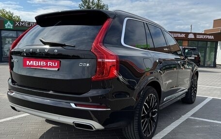 Volvo XC90 II рестайлинг, 2016 год, 3 099 000 рублей, 4 фотография