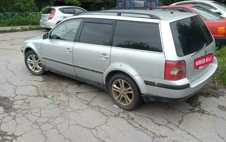 Volkswagen Passat B5+ рестайлинг, 2001 год, 110 000 рублей, 2 фотография