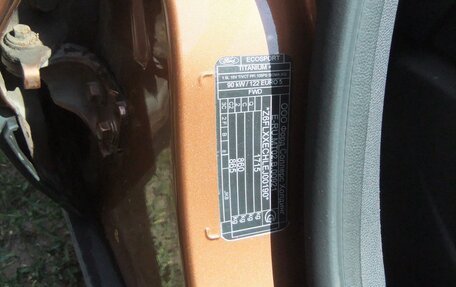 Ford EcoSport, 2014 год, 1 000 000 рублей, 10 фотография