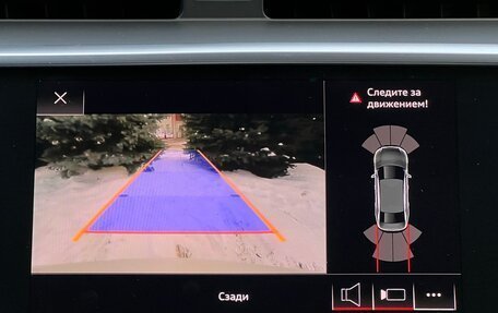 Audi A6, 2019 год, 2 990 000 рублей, 24 фотография