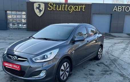 Hyundai Solaris II рестайлинг, 2013 год, 899 999 рублей, 7 фотография