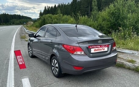 Hyundai Solaris II рестайлинг, 2013 год, 899 999 рублей, 2 фотография
