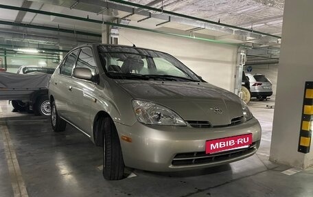 Toyota Prius IV XW50, 2001 год, 750 000 рублей, 15 фотография