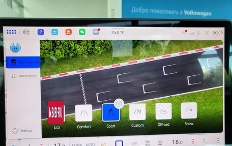 Volkswagen Tiguan, 2025 год, 4 998 000 рублей, 26 фотография