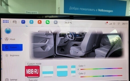 Volkswagen Tiguan, 2025 год, 4 998 000 рублей, 30 фотография