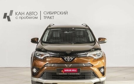 Toyota RAV4, 2017 год, 2 670 000 рублей, 7 фотография