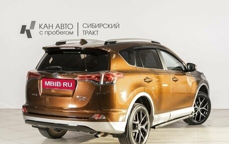 Toyota RAV4, 2017 год, 2 670 000 рублей, 2 фотография