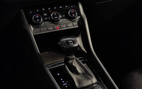 Skoda Kodiaq I, 2021 год, 2 449 000 рублей, 10 фотография