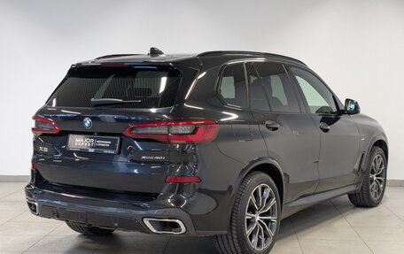 BMW X5, 2018 год, 5 350 000 рублей, 5 фотография