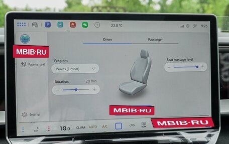 Volkswagen Teramont, 2025 год, 5 699 999 рублей, 31 фотография
