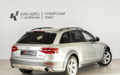 Audi A4 allroad, 2015 год, 1 751 400 рублей, 2 фотография