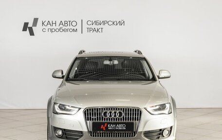Audi A4 allroad, 2015 год, 1 751 400 рублей, 7 фотография