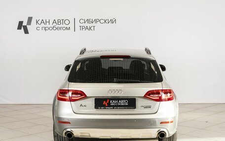 Audi A4 allroad, 2015 год, 1 751 400 рублей, 8 фотография