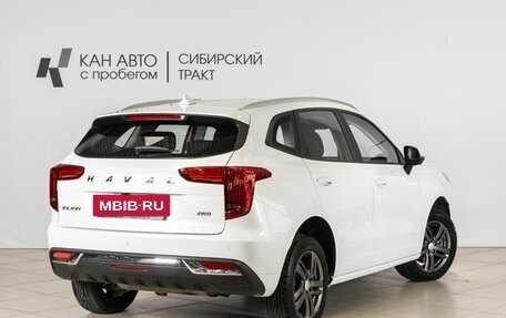 Haval Jolion, 2023 год, 1 965 600 рублей, 2 фотография