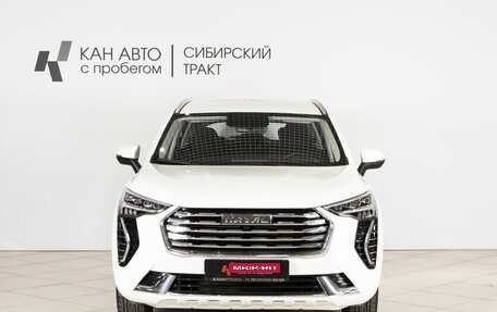 Haval Jolion, 2023 год, 1 965 600 рублей, 7 фотография