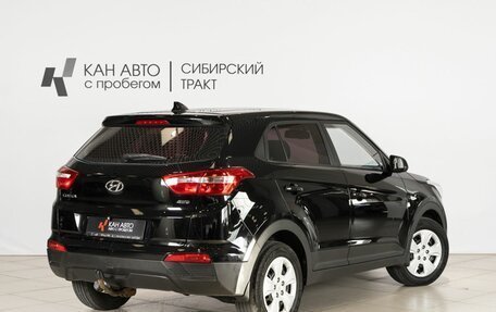 Hyundai Creta I рестайлинг, 2017 год, 1 750 000 рублей, 2 фотография