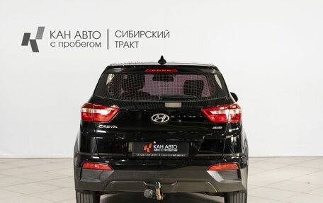 Hyundai Creta I рестайлинг, 2017 год, 1 750 000 рублей, 8 фотография