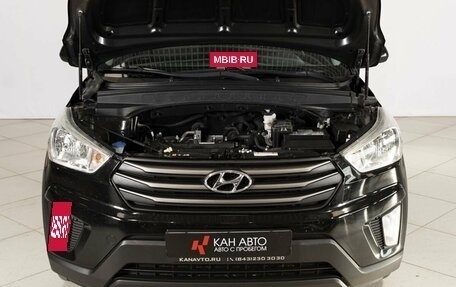 Hyundai Creta I рестайлинг, 2017 год, 1 750 000 рублей, 9 фотография